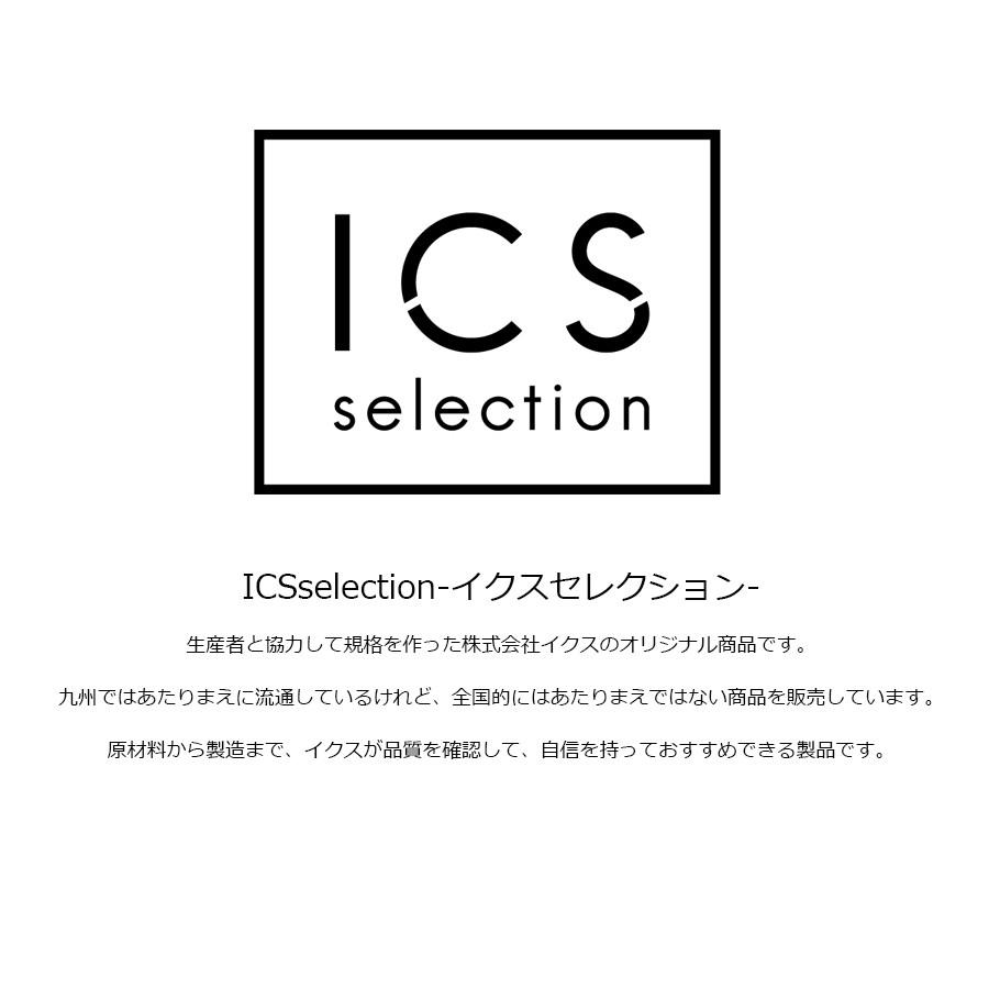 国産海藻サラダ 乾燥100g ICSselection  わかめ 茎わかめ 昆布 ふのり 赤とさか