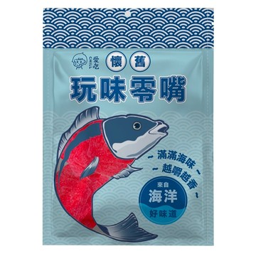 【CHILL愛吃】經典大豬公魚片_最鮮海味-懷舊古早味系列