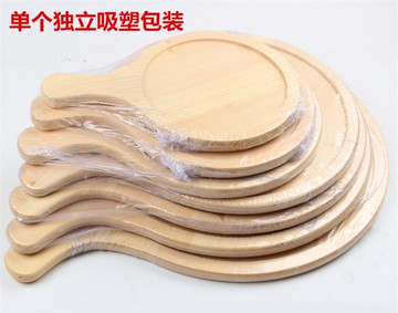 木質pizza牛排咖啡面包蛋糕茶比薩披薩木托盤西餐切板揉面板木盤