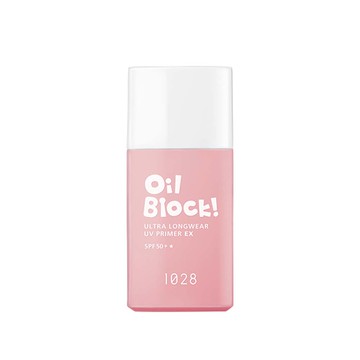 1028OilBlock超控油UV校色飾底乳25ml_裸粉