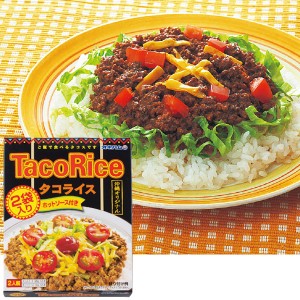 タコライス ギフト プレゼント お取り寄せ お土産 HIS