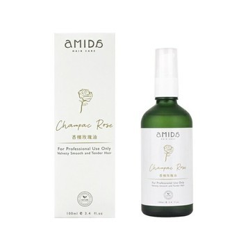 Amida 香檳玫瑰油100ml 優惠價:330元｜岡山戀香水