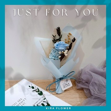 【KIRA與花花藝】花晨月夕．永生花小花束-天空藍/永生花花束/情人節花束/畢業花束/生日禮物/情人節禮物/永生花/乾燥花