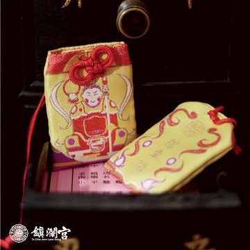 【鎮瀾宮】三太子擋車關護身符│御守│三太子│中壇元帥 香火袋 保平安 祈福 行車 過爐 加持