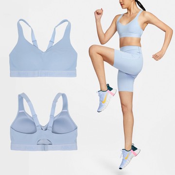 Nike 運動內衣 Indy Sports Bra 藍 高強度支撐 可調肩帶 速乾 背扣 瑜珈 健身 FD1069-440