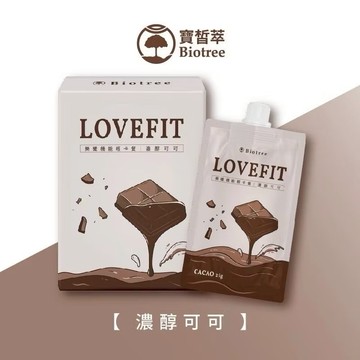 免運現貨🚚隔日到貨🚚寶晳萃 Biotree ｜樂孅機能輕卡餐✨新包裝搖搖飲（口味任選） 再送贈品喔