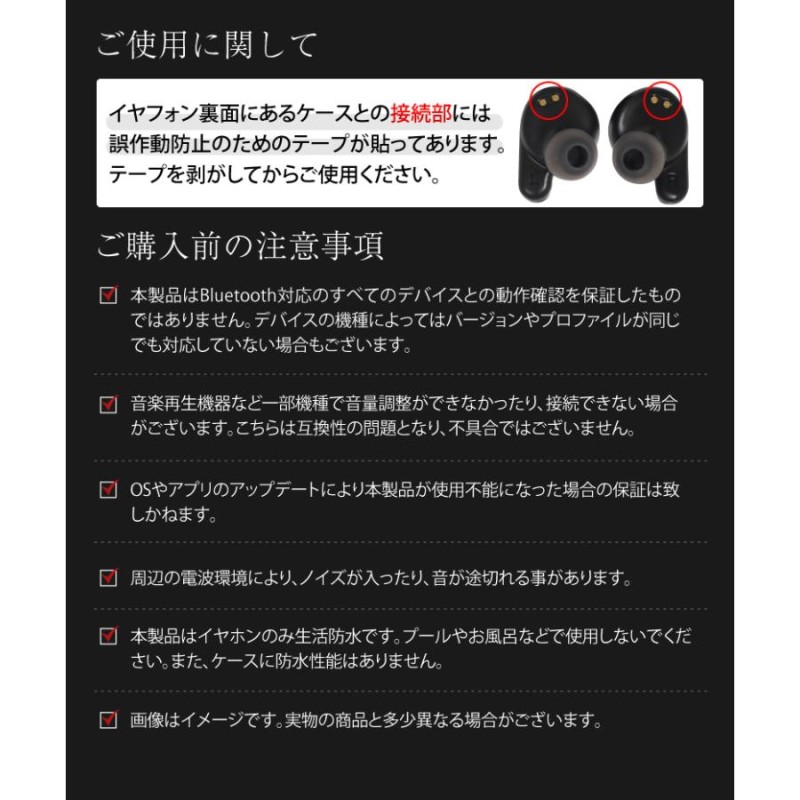 bluetooth イヤホン 動画 遅延 ストア アプリ