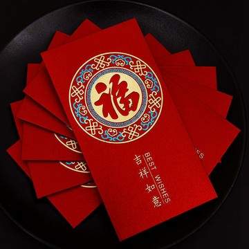🔥臺灣出貨🔥紅包封2026新款紅包個性利是封過年壓歲包高檔國風硬殼紅包袋