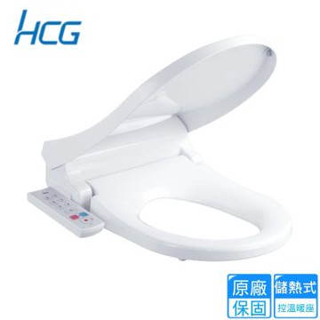 和成儲熱式暖烘型免治沖洗馬桶座47公分 AF890WAW〈不含安裝〉