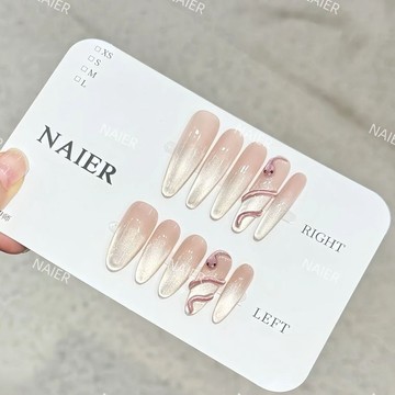 🎀台灣出貨🎀漸變(蛇來運轉)-Naier 奈兒輕奢高定美甲 10片裝