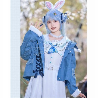 Amazon.co.jp: バーチャルYouTuber VTuber 兎田ぺこら 新衣装