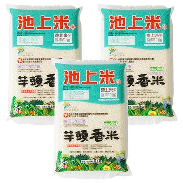 池上多力米 芋香米  2.2kg  3袋  CNS二等白米