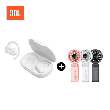 【JBL】Soundgear Sense 開放式藍牙耳機 (白) +【JisuLife】Life7摺疊式手持高速風扇