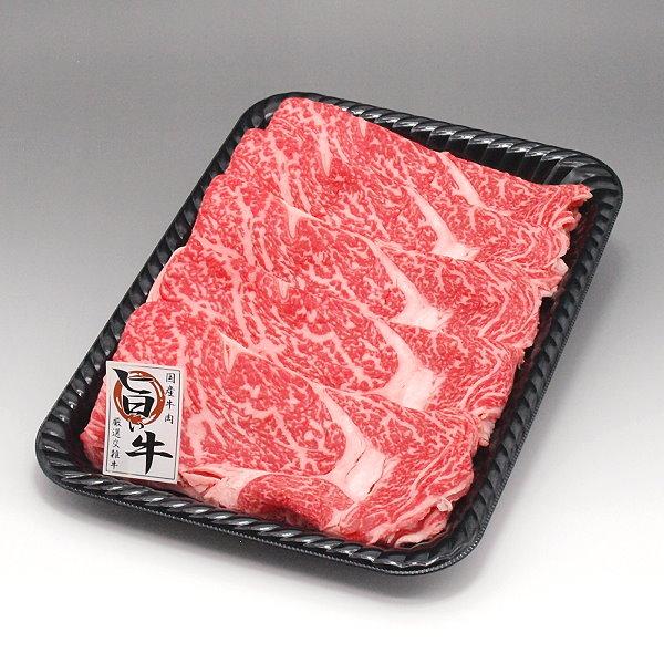 国産 牛 牛肉 ロース すき焼き すきやき しゃぶしゃぶ用 600ｇ特製ギフトケース入り お歳暮 お中元 ギフト プレゼント