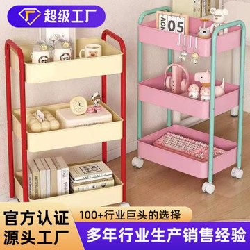 嚴選彩色帶輪小推車置物架多層帶扶手可移動零食架廚房收納置物架