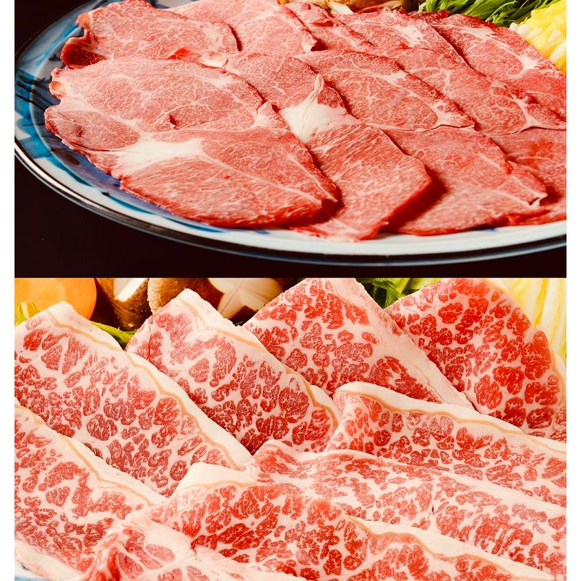 馬肉 桜鍋 お鍋用 バラスライス肉  250g＆モモスライス肉  250g  合計500g 約5人前 すき焼き しゃぶしゃぶ 焼肉 鍋 贈り物 ギフト さくらなべ