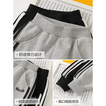 男童運動長褲子春裝春秋款2026新款童裝兒童寶寶小童衛褲秋外穿潮