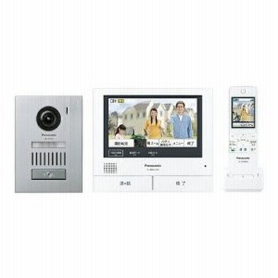 インターフォン　テレビドアホン　新品　パナソニック　美品 その他 安心の正規品