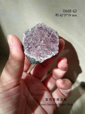 💗紅寶石資料庫守護者0618-42號 Ruby Record Keeper ~⁡王者之石，守護心臟與愛的寶石