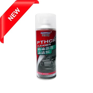 興科銳柏油清洗劑清除污跡不傷車漆快速高效柏油瀝青快速清潔劑