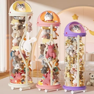 毛絨公仔收納桶 娃娃收納桶 升級拉鏈玩具收納 公仔展示盒 公仔收納盒 公仔收納 透明展示盒 玩偶收納桶玩偶收納