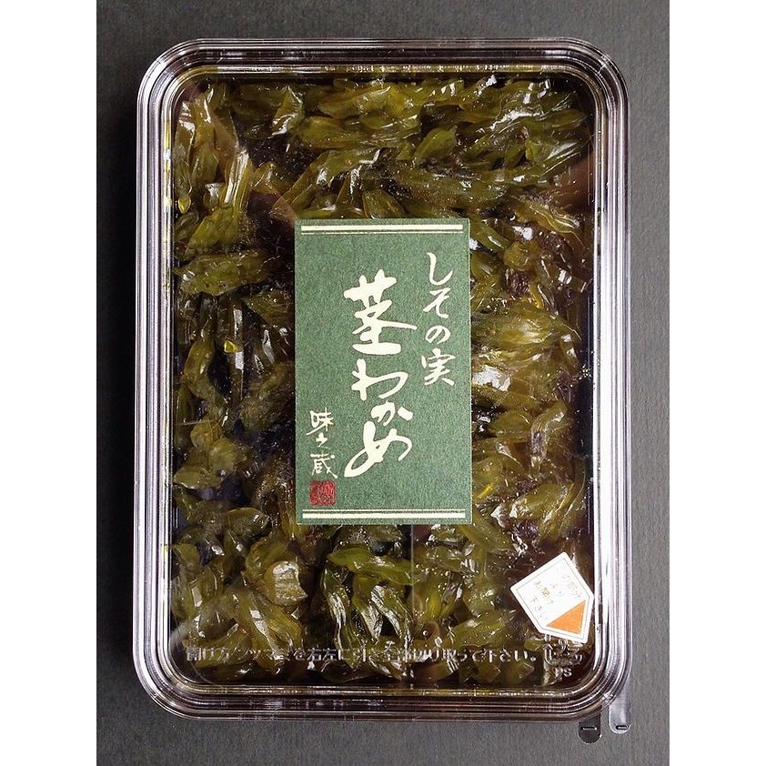 しその実・茎わかめ80ｇ