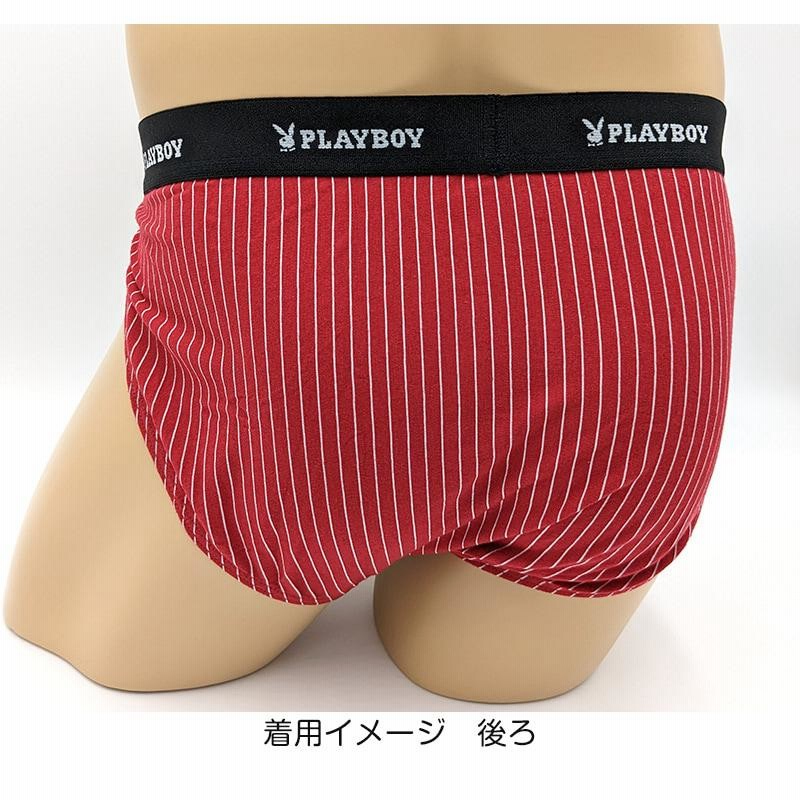 メンズ スーパービキニ ビキニパンツ ブリーフ ふんどし パンツ
