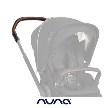 荷蘭nuna-MIXX next 皮製把手(尊爵銅)(僅配件)