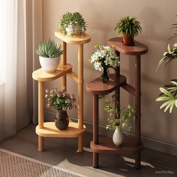 💥可開統編 優質品質 中式花架子客廳落地式置物架陽臺實木花臺2025新款室內多層花盆架