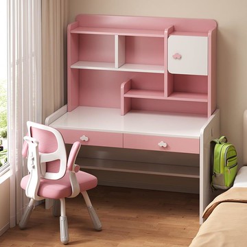 免運 學習桌 小學生學習桌 實木兒童書桌書架一體學習桌小學生家用桌椅套裝可升降桌子寫字臺 可開發票 全館五折 工廠現貨直銷 新品特價 b9086