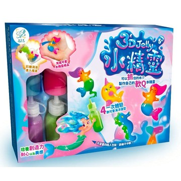【益科思Eagle’s 】3D Jelly水精靈.當海藻酸鈉遇上氯化鈣.神奇的事情發生了！