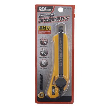 【SDI 手牌】旋鈕鎖定  強力鎖 大美工刀 黑刃刀 /支 K3051C