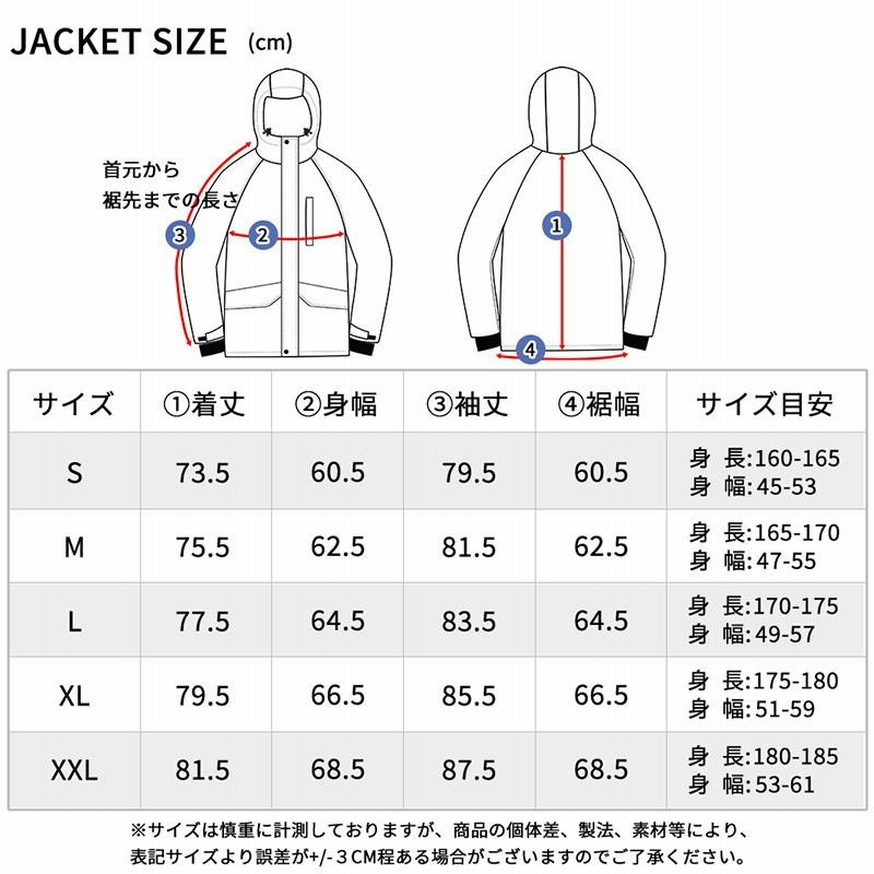 JOYRIDE ACTVERSION スノーボードスノボースキーウェアサイズML 楽天市場】スノーボードウェア レディース ジャケット 単品 上