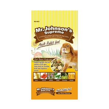 兔鼠主食糧 【2入組】Mr.Johnson's Supreme強生先生成兔免疫主食 2kg (MJ-003)
