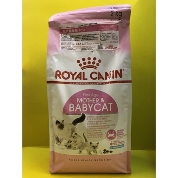 ✪四寶的店n✪附發票~BC34(離乳貓專用）貓飼料 貓乾糧~2公斤/包