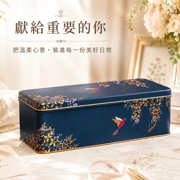 【英國糖果屋】Sara Miller 果園深藏糖果茶葉禮盒｜英國糖迷你包8包入｜英國茶10包入