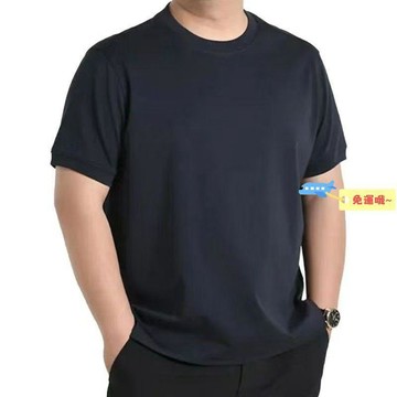 小個子大碼男裝短袖 短版上衣 短版t恤 夏季速幹圓領透氣純色雙珠地布寬鬆短袖T恤 大尺碼男裝 胖子男裝 胖子t恤 大尺碼