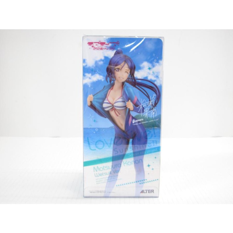 未開封品!! アルター ラブライブ！サンシャイン!! 松浦果南 ウェットスーツVer. CV：諏訪ななか 1/7スケールフィギュア #UH900 |  LINEブランドカタログ