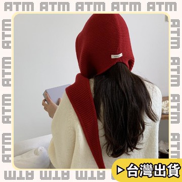 🔥臺灣出貨🔥可開發票✅輕飾時光高品質2026新款100%羊毛復古巴拉克拉法帽子圍巾一體女保暖連帽圍