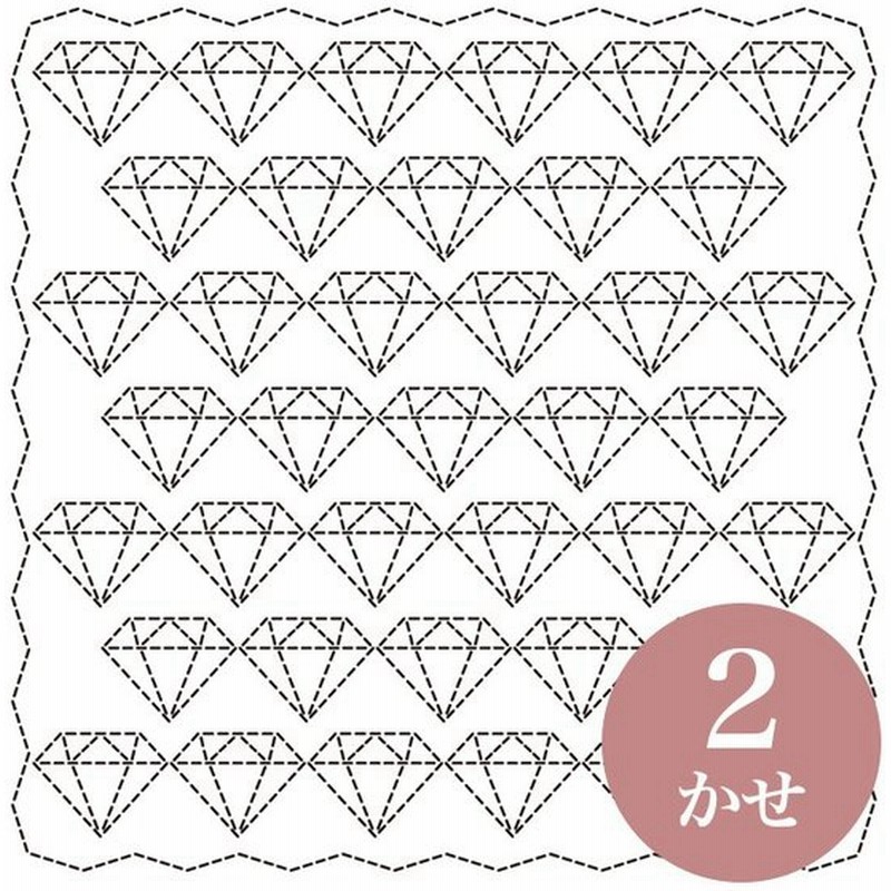 刺し子 花ふきん布パック ジュエル 白 刺し子布 花ふきん 水で消える図案 通販 Lineポイント最大0 5 Get Lineショッピング