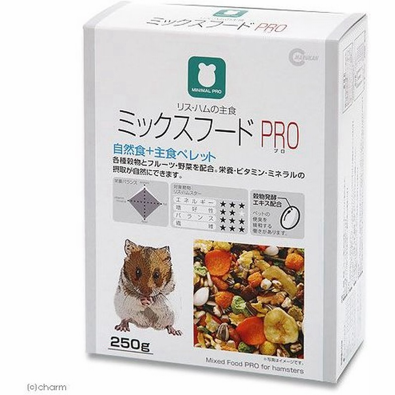☆安心の定価販売☆】 ハムスターの主食 小動物用主食 500g riosmauricio.com ☆安心の定価販売☆】 ハムスターの主食 小動物用主食 500g riosmauricio.com