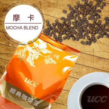 [UCC研磨咖啡] 摩卡 MOCHA BLEND 450g 香醇咖啡豆