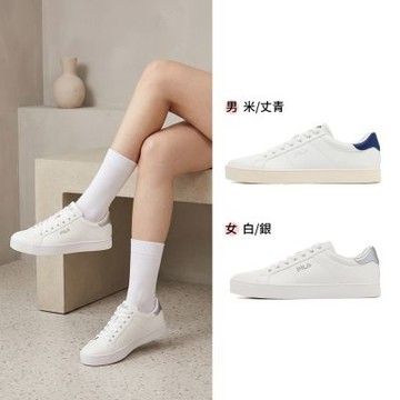 FILA COURT DELUXE V2 運動鞋 小白鞋 男鞋 女鞋-兩色任選 (1-C603A-150/5-C603A-050)