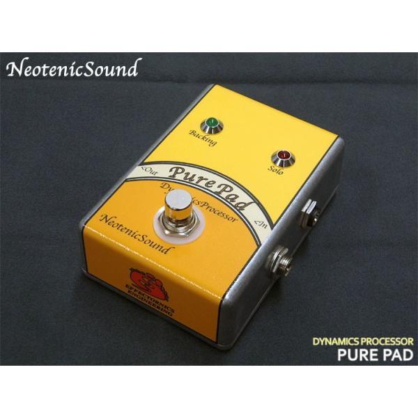 生産完了モデル NeotenicSound ダイナミクスプロセッサー PURE PAD