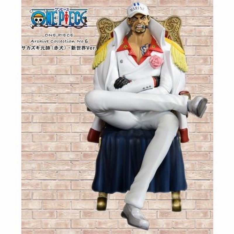 BANPRESTO - ワンピース フィギュア 海軍大将 元帥セット Amazon.co.jp: Portrait.Of.Pirates ワンピースシリーズ NEO-DX