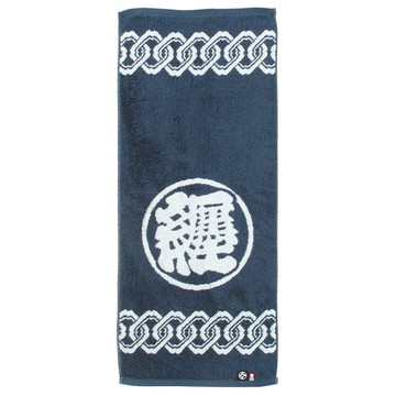日本丸真 江戶日式今治毛巾 藏青_廠商直送