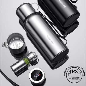 高檔保溫杯男大容量戶外不銹鋼水壺茶水分離水杯子泡茶杯【木屋雜貨】