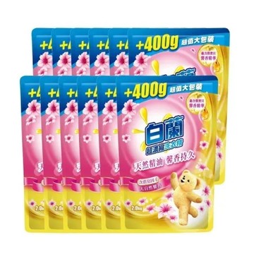 【白蘭】 含熊寶貝馨香精華 洗衣精 補充包 2.0kg X12入
