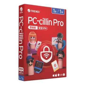 【趨勢】PC-cillin Pro 防護版｜1台1年《標準盒裝版》