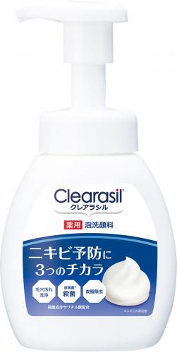 Clearasil 泡沫潔面乳 10 (200ML)